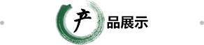OG视讯网页
